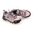 Outdoorové boty Alpine pro UHESE pale mauve